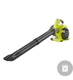 Benzínový fukár / vysávač RBV26B Ryobi, 750W