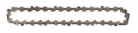 Reťaz Ryobi RAC234, 20cm 