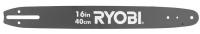 40 cm lišta RYOBI RAC 212