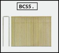 Spony BCS5-20mm pozink pre sponkovačku BOSTITCH 650S5